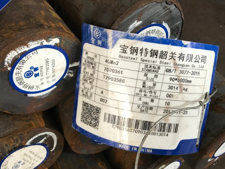 海宁40Mn2合金结构钢