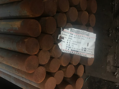 海宁18Cr2Ni4WA合金结构钢