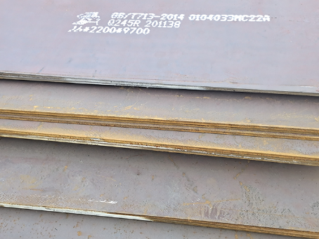 海宁容器板-Q245R