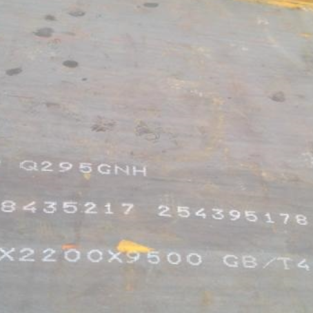 海宁Q235NHB耐候板
