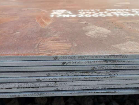 海宁09CrCuSb耐酸钢板